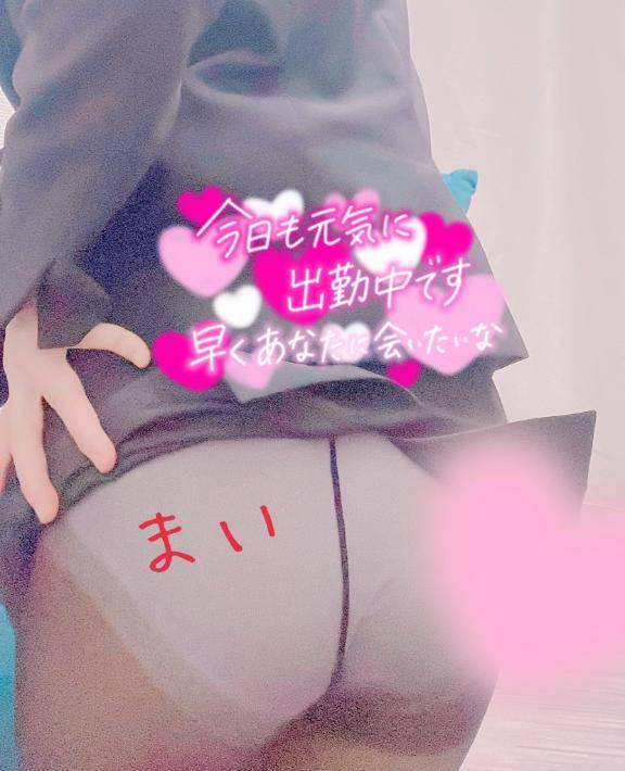 あめだぁ☂️