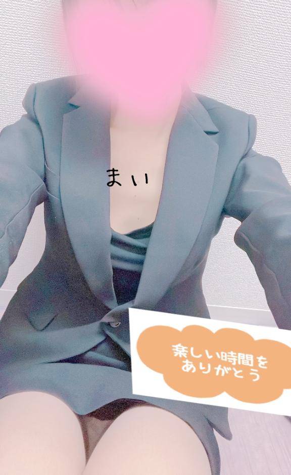 11時半〜ホテルアラジンのご新規様♡