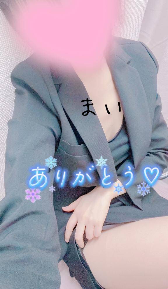 15時半〜ご自宅の本指名さま♡