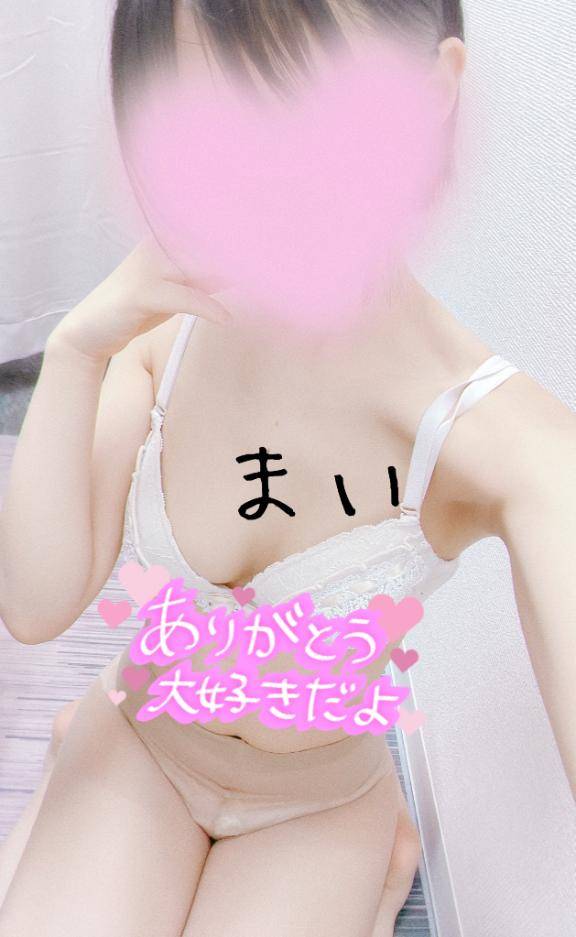 13時〜ホテルロダンのご新規様♡