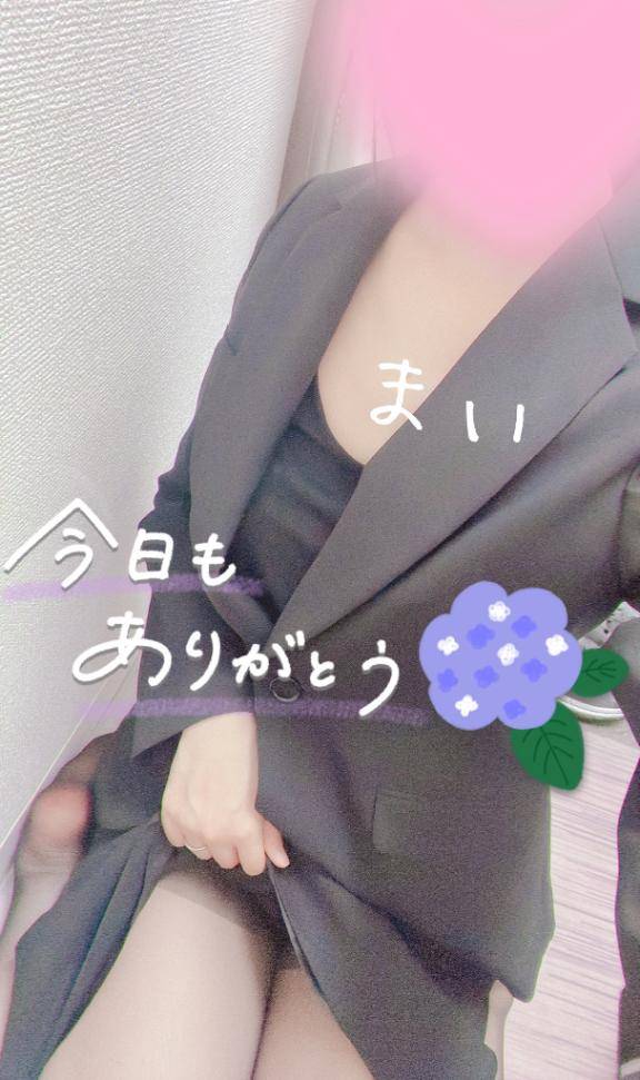 12時20分〜ホテルアゲハの本指名さま♡