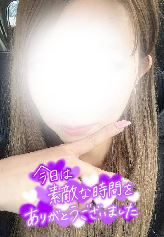 ホテルファイン205号室のお兄様🕊💌