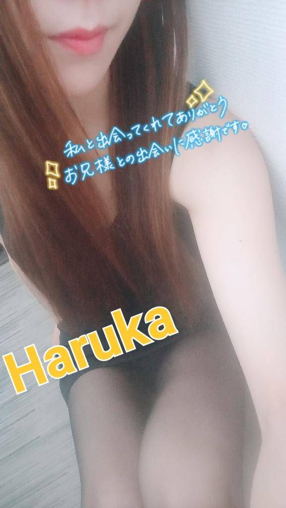 ありがとうございました！