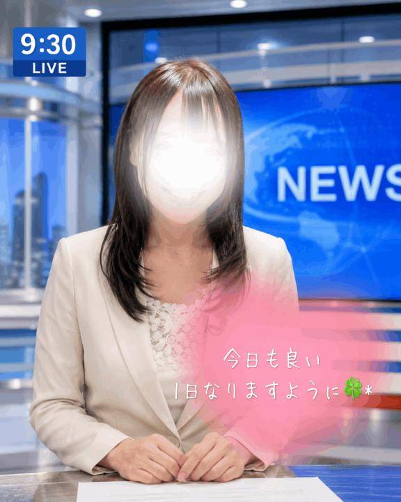 おはようございます☀️