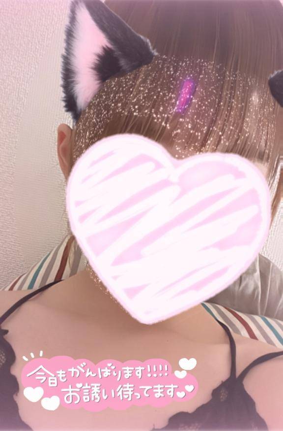 ゆうな★新人★(ミセスOLスタイル(サンライズグループ))