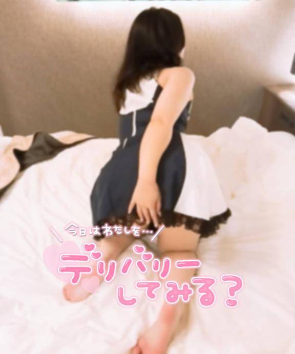 出勤！