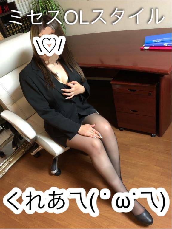ガタンゴトンンン