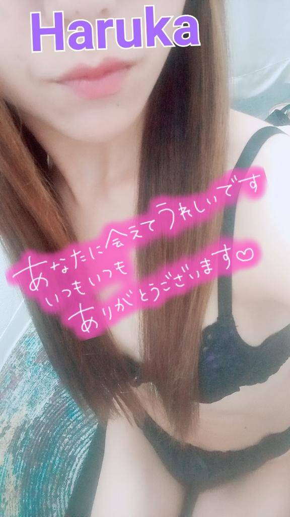 ありがとうございます！