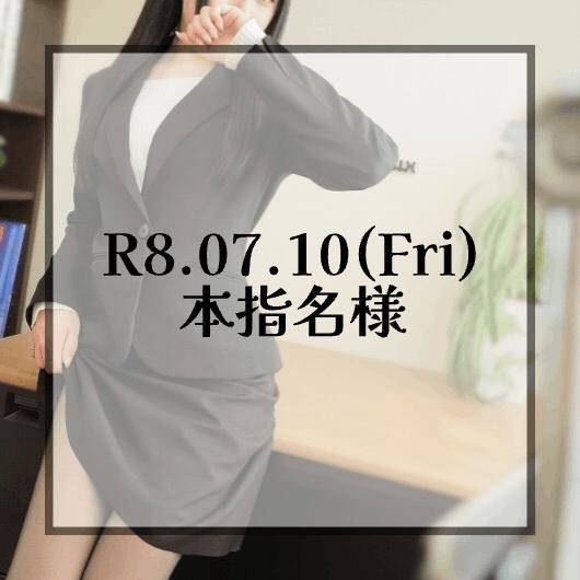 ‎🤍セブン(旧プチウェーブ)‎🤍