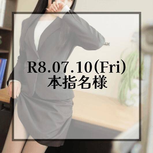 ‎🤍きーうえすと‎🤍