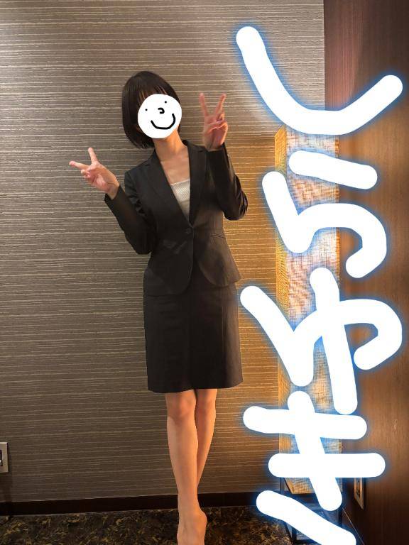 15時前のお客様