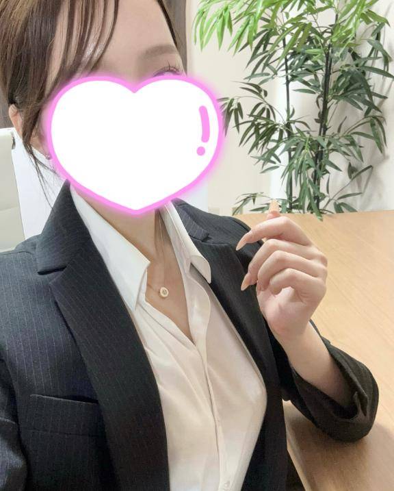 初