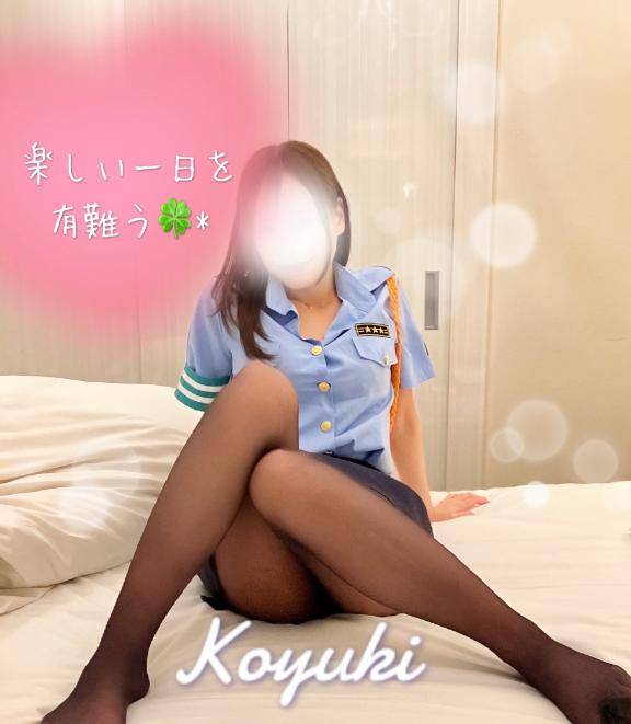 お題です☆from:猿からメールきたよさん