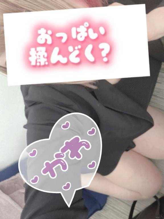 [お題]from:ラランさん