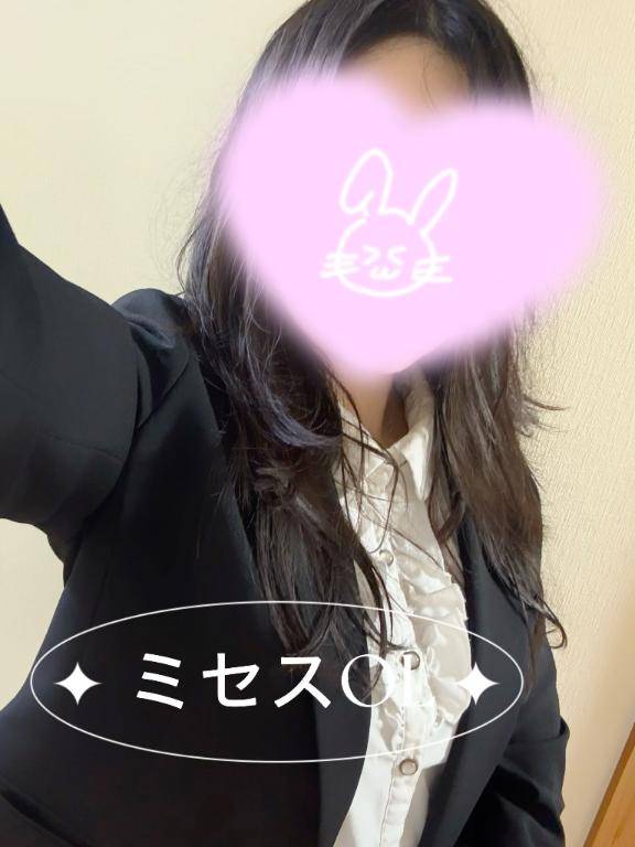 お礼💌