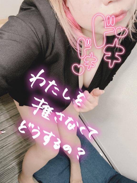 おはよう☀️