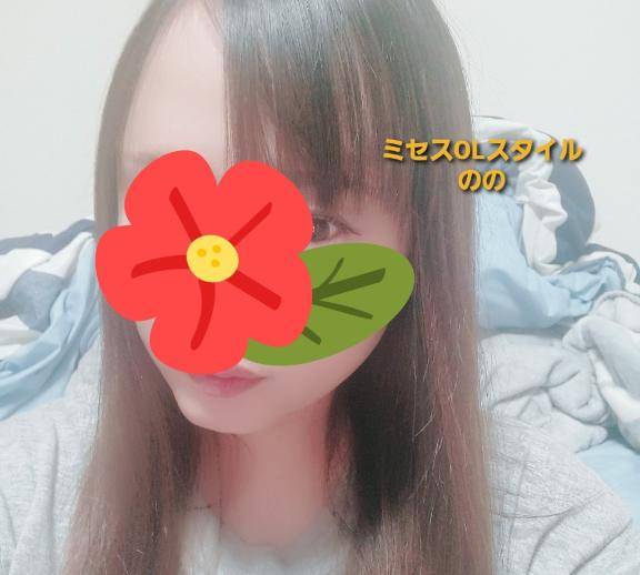 出勤するよ♡
