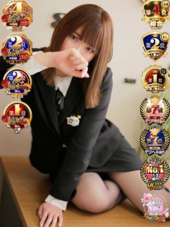 たいきん❤️