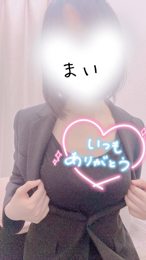 10時20分からご自宅の仲良しさま♡