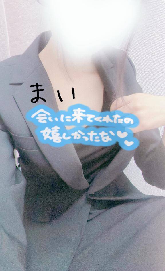 14時20分〜ホテルキーウエストのご新規さま♡