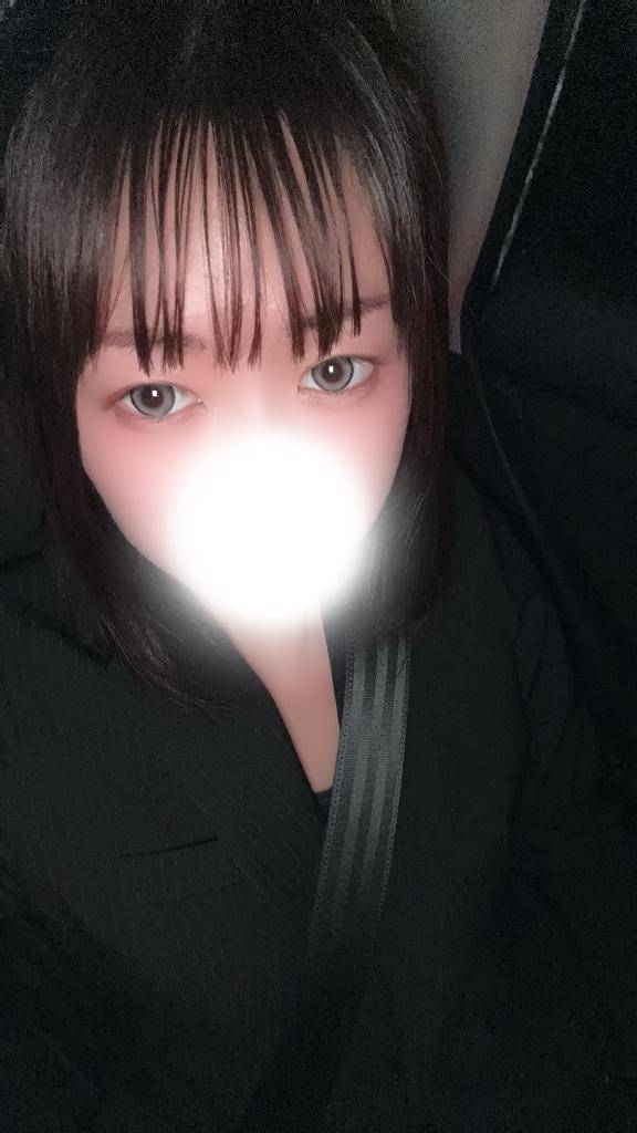 またあした❣️