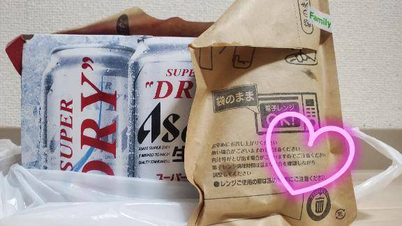 ありがとうございました❤️