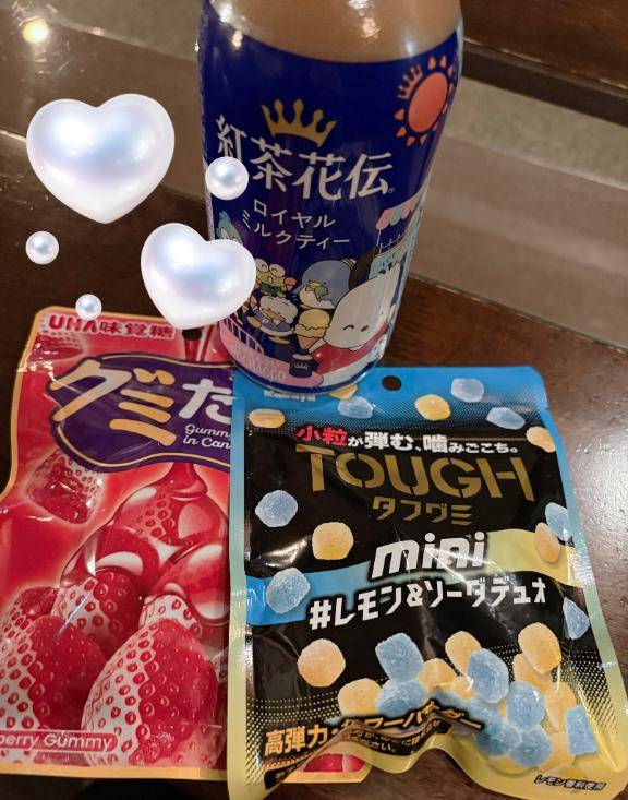 アラジン　201のお兄さま♡