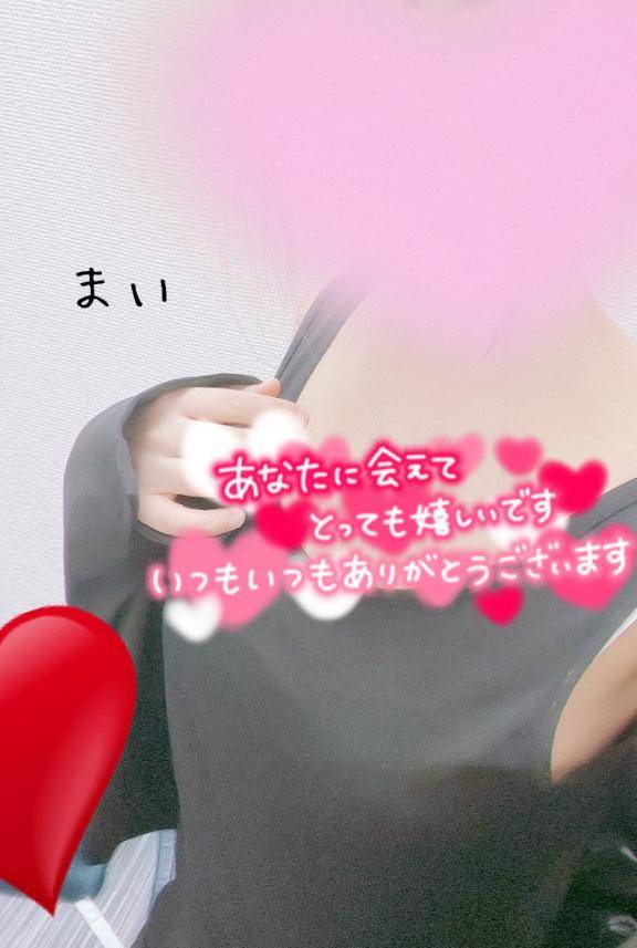 10時〜ご自宅の仲良しさま♡