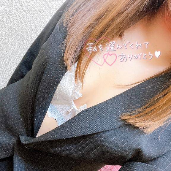 【お礼写メ日記】