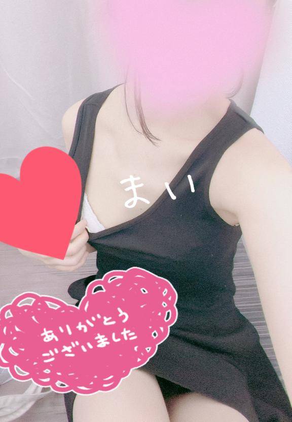 15時半からホテルハートのご新規さま♡