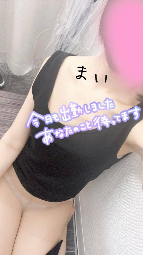 おはようございます☀️