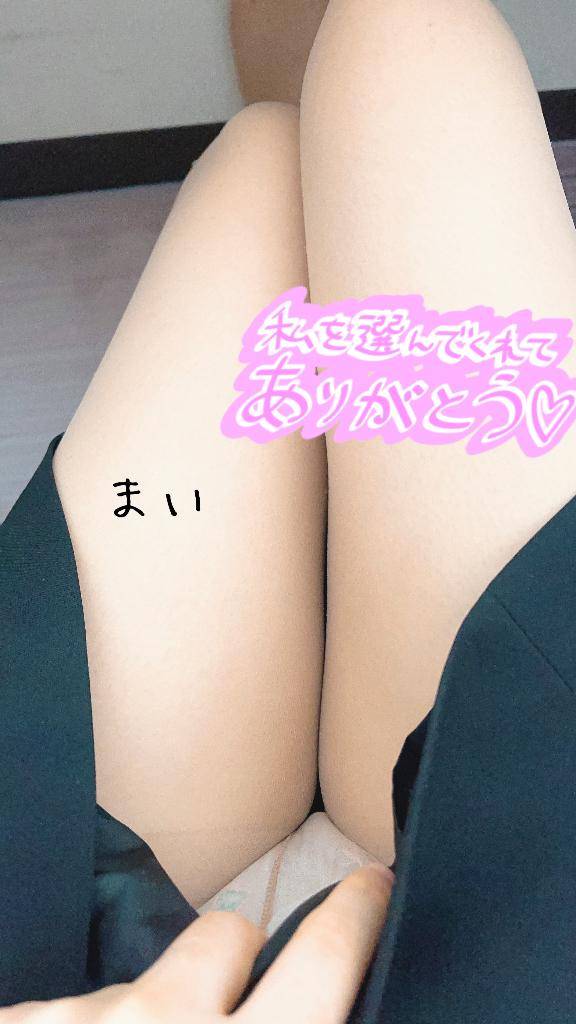 11時からご自宅の仲良しさま♡