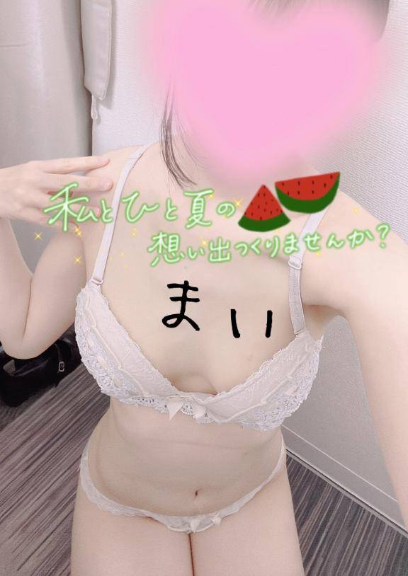 おひるから〜☀️