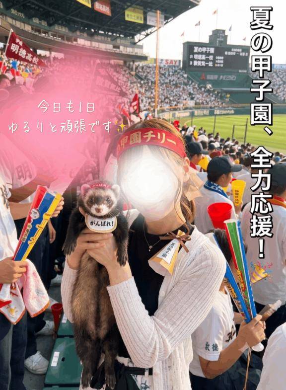 おはようございます☀️