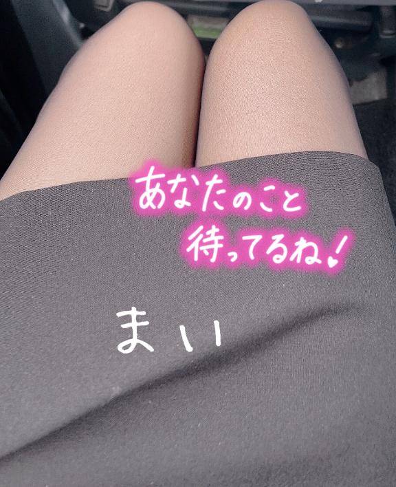 おはよろ〜✌️