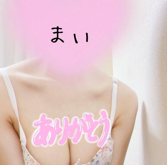14時からホテルジュピターのはじめしてさま！！