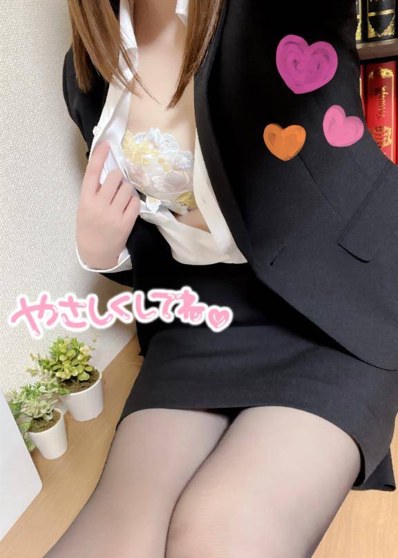 出勤🩷🩵