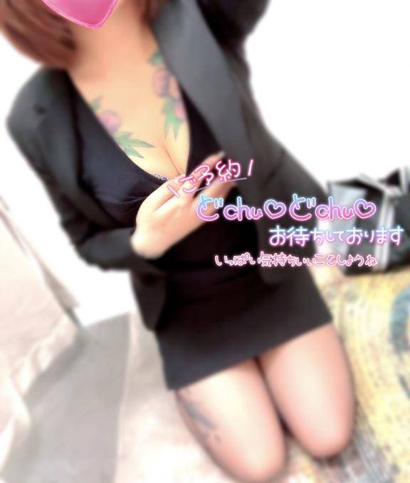 【お礼写メ日記】いやーん❤️