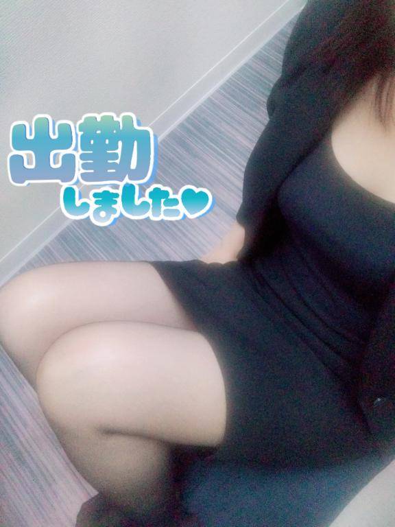 おはようございます😊