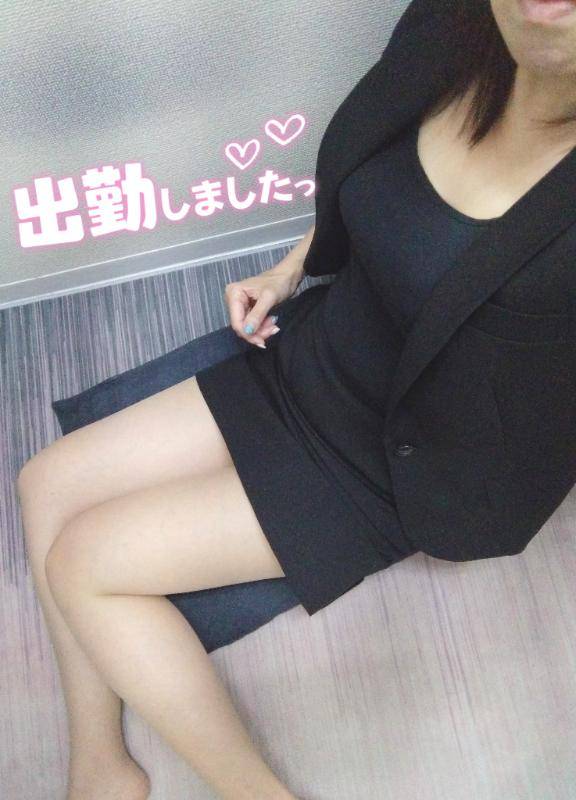 こんにちは😊