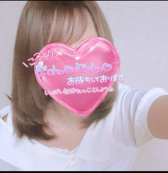 ありがとうございました❤️