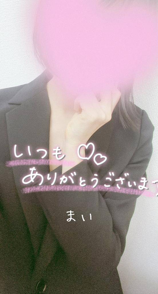 12時からご自宅の仲良しさま♡