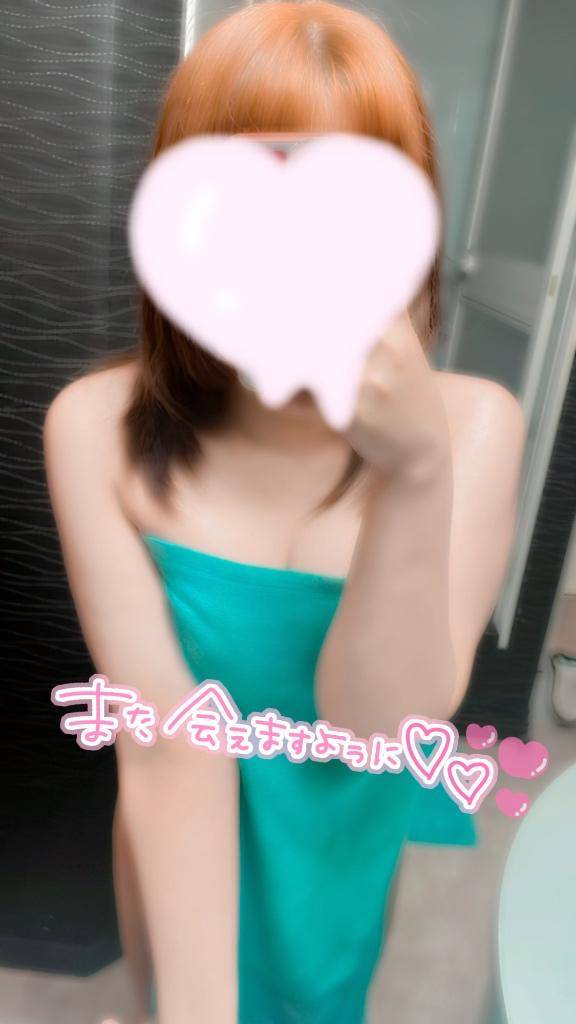 💌🧸(8/25)