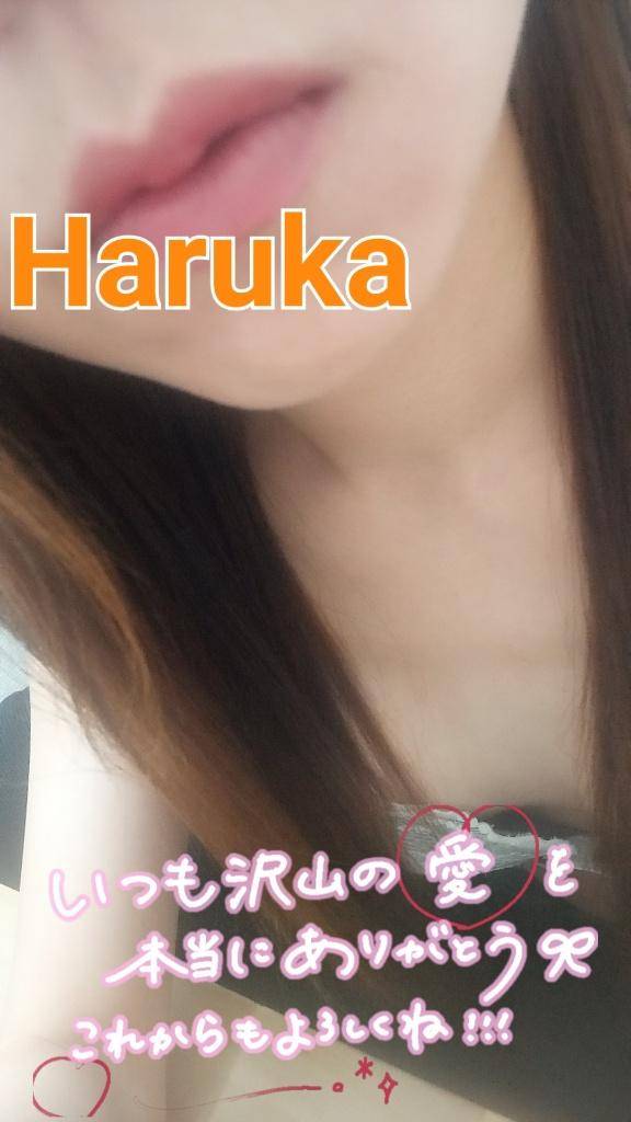 ありがとうございました！