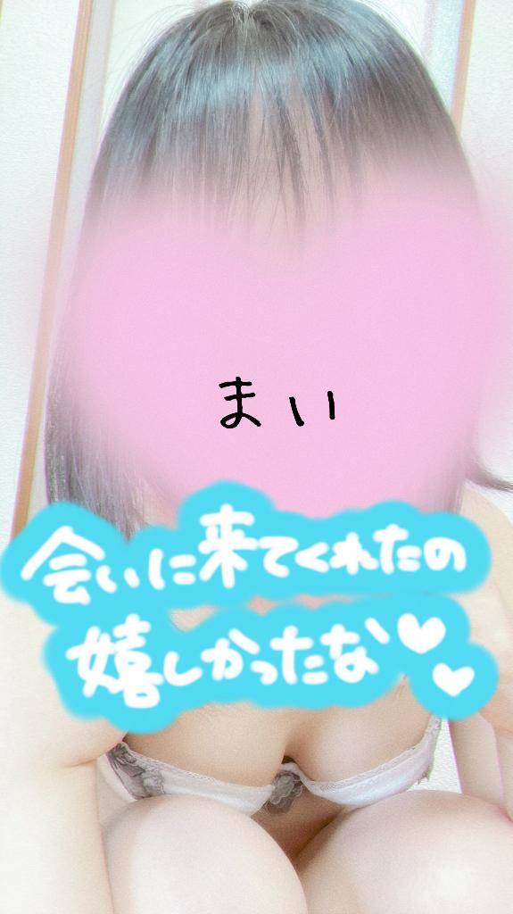 16時からホテルアラジンの仲良しさま！！