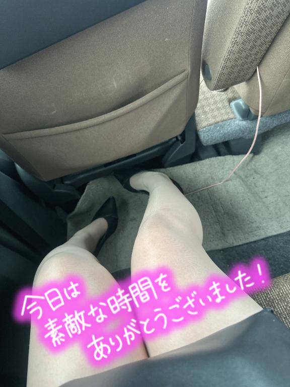 💌