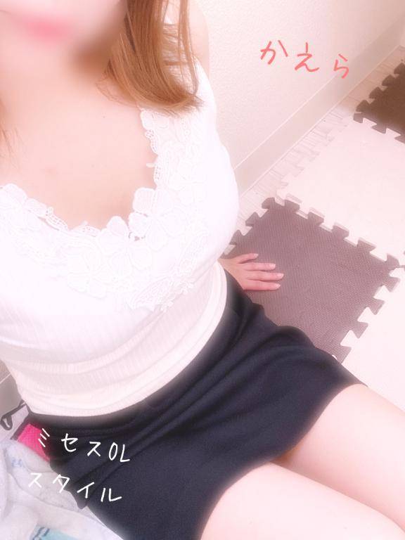 退勤♪