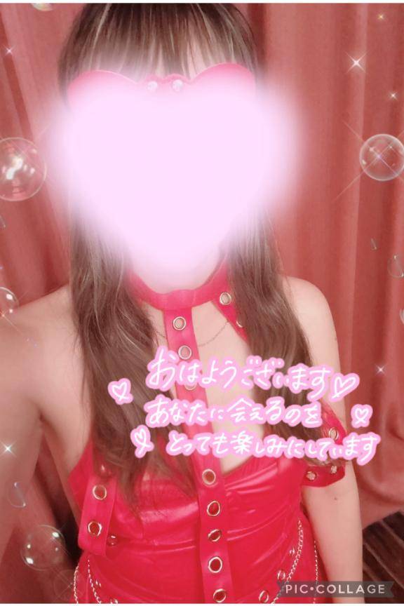 しゅっきん🩷️🩵