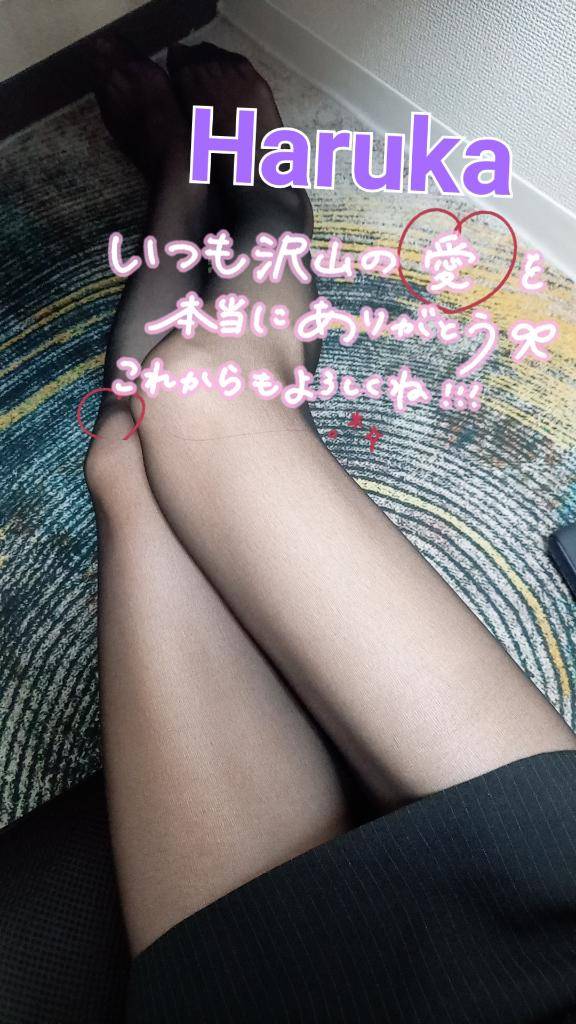ありがとうございました！