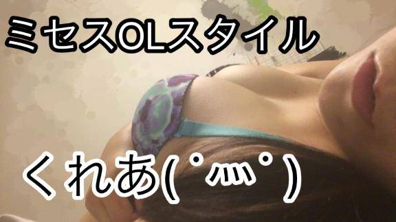 遅くなりましたが∠︎(　˙-˙ )／